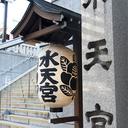 子どもの通過儀礼