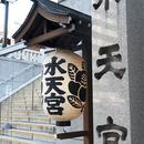 子どもの通過儀礼