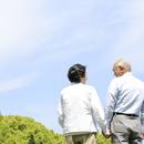 敬老の日