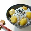 重陽の節句の祝い膳