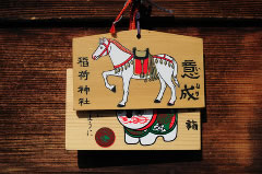 絵馬　イメージ